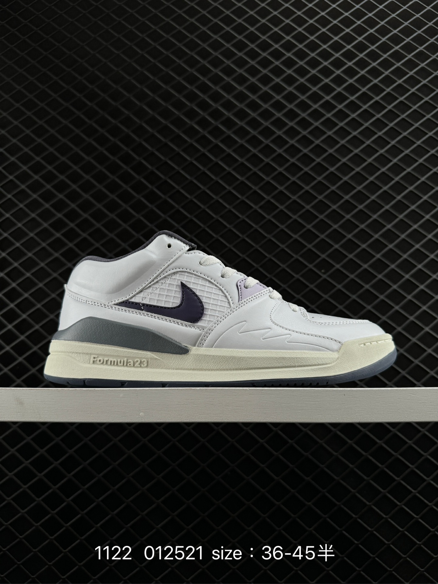 Nike Air Jordan Stadium 90 Stadium